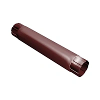 Труба круглая L=1 м Grand Line 125/90 мм RAL 3011 - коричнево-красный