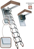 Металлическая огнестойкая чердачная лестница Fakro LSF 60x120x280-300