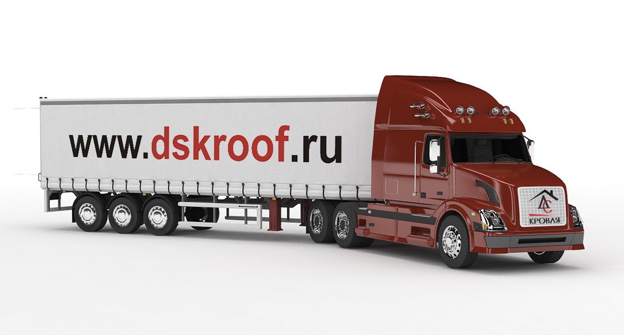 Fura Dsk