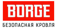 Снегозадержатели BORGE