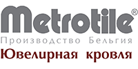 Композитная черепица Metrotile