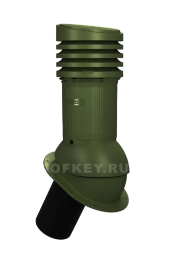 Вентиляционный выход WiroVent EVO E14 изолированный D150 мм Н 490 мм для гибкой и фальцевой кровли, RAL 6020 Т-зеленый