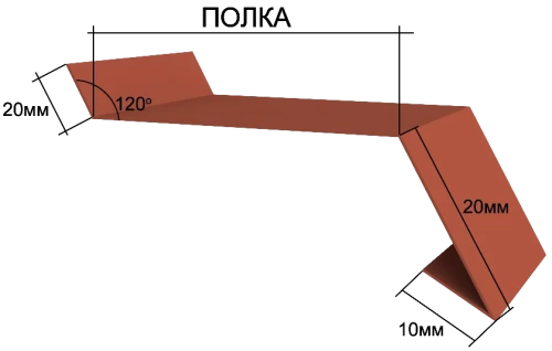 Металлический отлив для окон Вид-1 1250x390 мм Полиэстер Металлический отлив для окон Вид-1 1250x390 мм Полиэстер