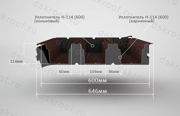 Уплотнитель РуфИзол Н-114 (0,6 м)