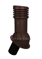Вентиляционный выход WiroVent EVO E09 неизолированный D125 мм Н 447 мм для гибкой и фальцевой кровли, RAL 8019 Т-коричневый