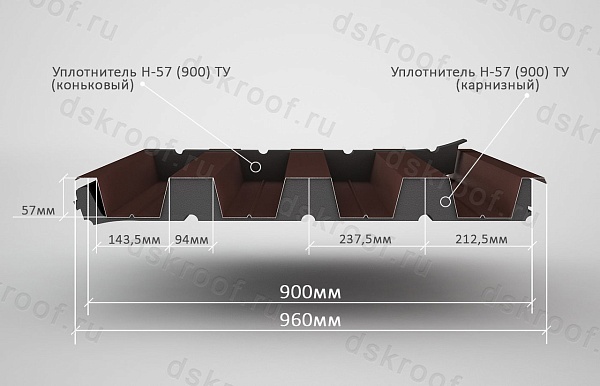 Уплотнитель РуфИзол Н-57 ТУ (0,9 м)